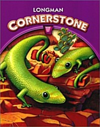 [중고] Longman Cornerstone Level A : Student Book (Paperback, Audio CD 별매)