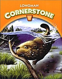 [중고] Longman Cornerstone Level B : Student Book (Paperback, Audio CD 별매)