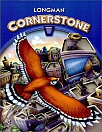 [중고] Longman Cornerstone Level C : Student Book (Paperback, Audio CD 별매)