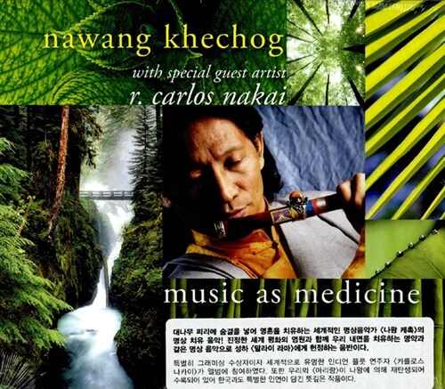 [중고] Nawang Khechog - Music as Medicine