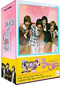 [중고] 꽃보다 남자 일반판 (9DISC)