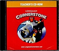 [중고] T/CD/Exam View Cornrst 1 (Other)