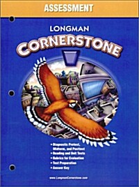 Longman Cornerstone Level C : Assessment (Paperback)