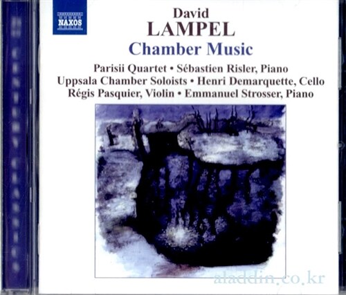 [중고] 람펠 : 현악사중주, 피아노소나타, 바이올린소나타 외