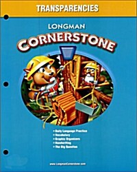 Longman Cornerstone Level 2 : Transparencies (Paperback)