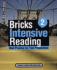 Bricks Intensive Reading 2