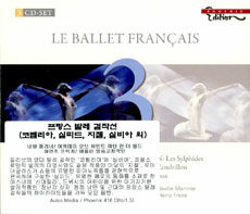 (Le)Ballet Francais
