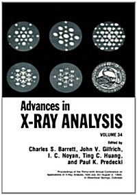 Advances in X-Ray Analysis (Paperback, Softcover Repri)