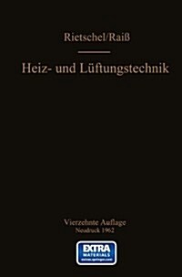 H. Rietschels Lehrbuch Der Heiz- Und L?tungstechnik (Paperback, 14, 14. Aufl. 1960)