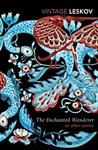 The Enchanted Wanderer and Other Stories (Paperback)