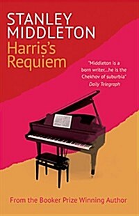 Harris’s Requiem (Paperback)