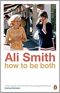 How to be Both (Hardcover)