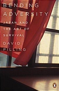 [중고] Bending Adversity : Japan and the Art of Survival (Paperback)