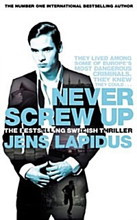 Never Screw Up (Paperback)