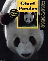 Giant Pandas (Paperback)