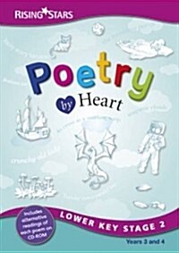 Poetry by Heart (Package)