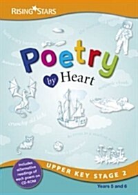 Poetry by Heart (Package)