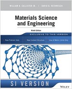 Materials Science and Engineering (Paperback)