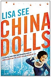 China Dolls (Paperback)