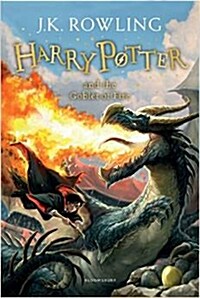 [중고] Harry Potter and the Goblet of Fire (Paperback)