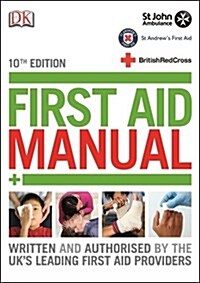 First Aid Manual (Paperback)