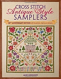Cross Stitch Antique Style Samplers (Hardcover)