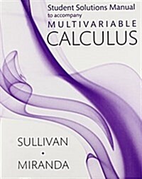 Student Solutions Manual for Calculus (Muli Variable) (Paperback)