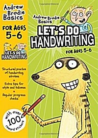 Lets Do Handwriting 5-6 (Paperback)