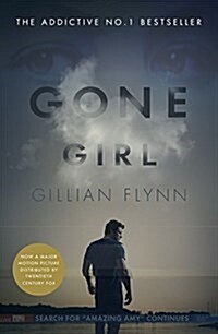 Gone Girl (Paperback)
