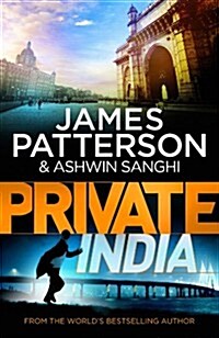 Private India (Hardcover)