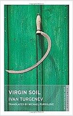 Virgin Soil: New Translation (Paperback)