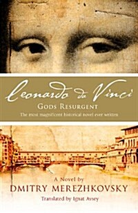 Leonardo da Vinci: The Resurrection of the Gods (Paperback)