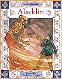 Aladdin (Hardcover)