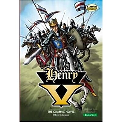 [중고] Henry V (Classical Comics) (Other, British English ed)