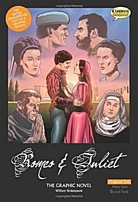 Romeo and Juliet : Original Text (Paperback, British English ed)