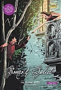 Romeo and Juliet (Plain Text) (Other, British English ed)