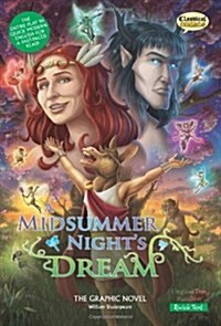 A Midsummer Nights Dream (Classical Comics) (Other, British English ed)