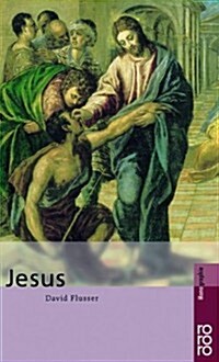 Jesus (Paperback)