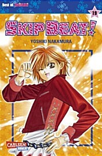 Skip Beat! 19 (Paperback)