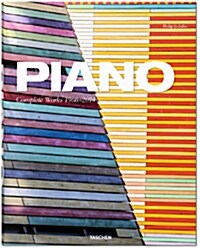 Piano. Complete Works 1966-Today (Hardcover)
