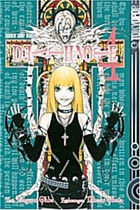 Death Note 04 (Paperback)