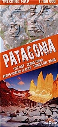 Patagonia (Paperback)