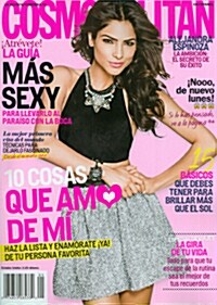 Cosmopolitan (월간 스페인판): 2014년 05월호