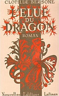 Lelue du dragon (Paperback, French Edition)