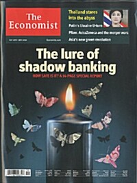 The Economist (주간 영국판): 2014년 05월 10일