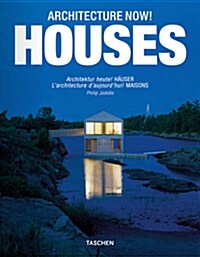 Architecture Now! Houses Vol. 1 (Paperback)