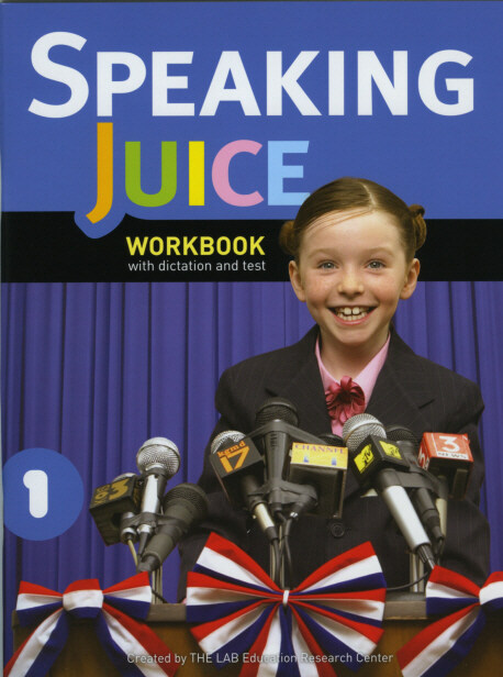 [중고] Speaking Juice 1 : Workbook