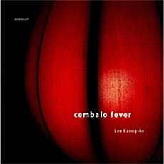 이경애 - Cembalo fever