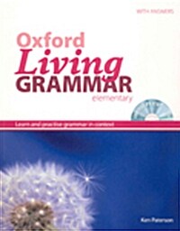 Oxford Living Grammar Elementary (Paperback + CD 1장, Student Book)