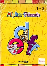 Alpha Friends 1-2 (교재 + Workbook 3권 + CD 1장)
